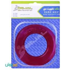 لاستیک تقویت مچ ۲۰۰۰ thumb 9801
