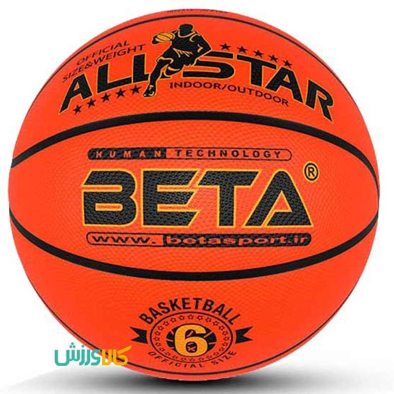 توپ بسکتبال لاستیکی بتا سایز 6Beta basketball size 6