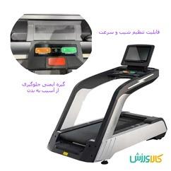 تردمیل باشگاهی هامر T900TREADMILL HUMMER T900 thumb 11419