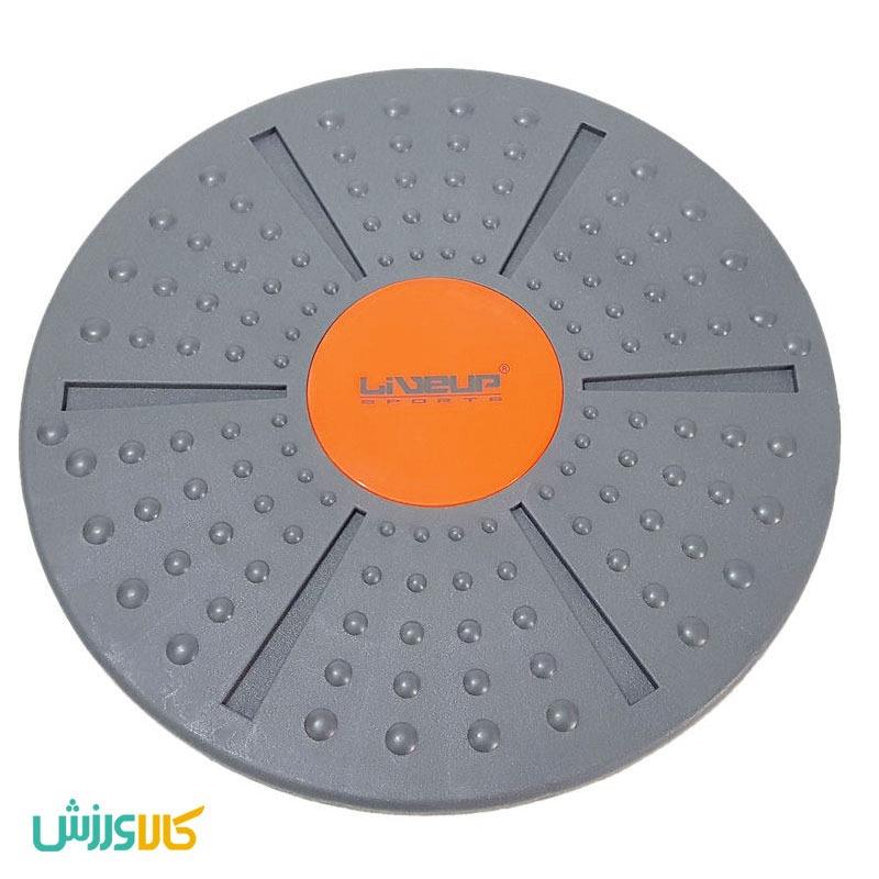 تخته تعادل یوگا لیوآپ LS3151Liveup Yoga Plastic Balance Board 