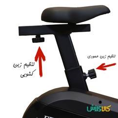 دوچرخه ثابت خانگی فدرال V370Bike Federal Exercise Stationary V370 thumb 10633