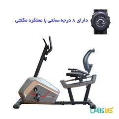 دوچرخه ثابت خانگی نشسته فدرال R470Bike Federal Exercise Stationary R470 thumb 11118