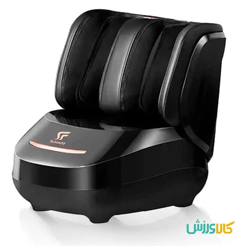 ماساژور پا اشمیت YT1000Schmitt YT1000 Foot & Leg Massager