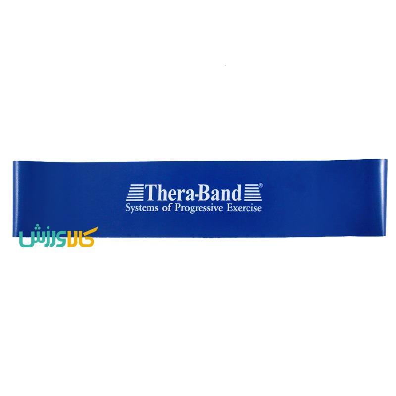 کش پیلاتس مینی لوپ تراباند Ultra HeavyThera Band Pilates Band Mini Loop