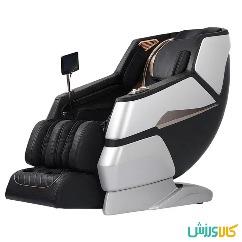 صندلی ماساژور آی‌ ریلکس iRelax R400i Relax Massage Chair R400 thumb 11778