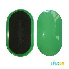 ول اسلاید Valslide