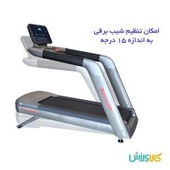 تردمیل باشگاهی آذیموس AZ6140EAAzimuth AZ-6140EA Treadmill thumb 11057