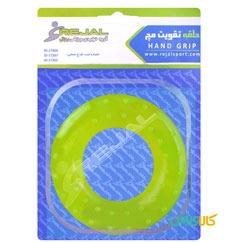 لاستیک تقویت مچ خاردار ۱۳۰۰Hand Gripper Ring thumb 9770