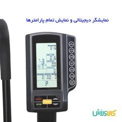 دوچرخه ثابت باشگاهی ایربایک یونیورسال K29602Airbike Universal K29602 thumb 11149