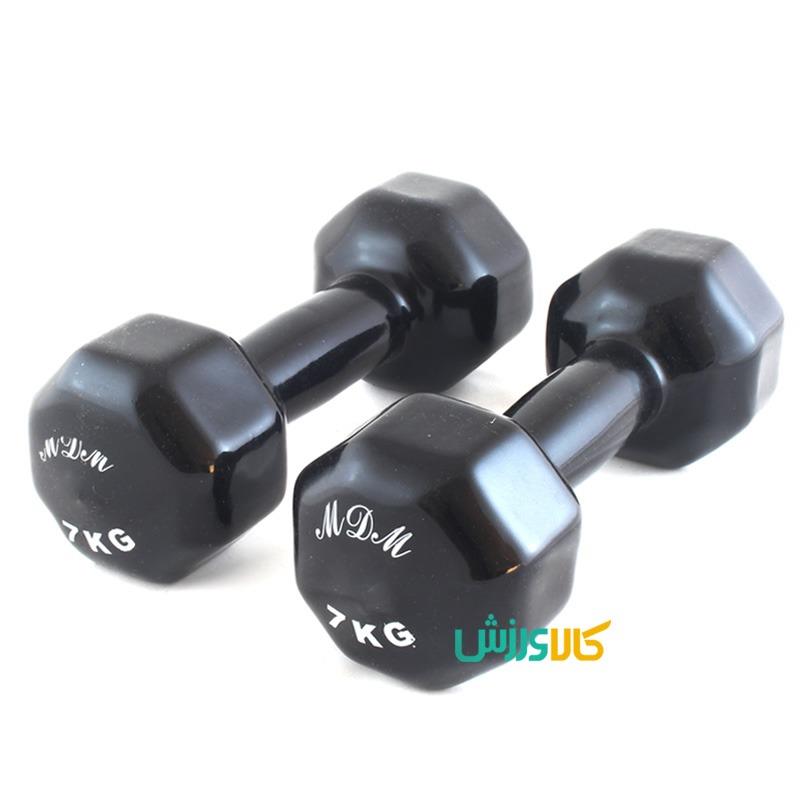 دمبل ایروبیک روکش دار 7 کیلویی ام دی امMDM Aerobic Dumbbells