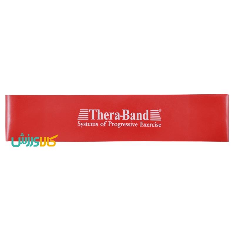 کش پیلاتس مینی لوپ تراباند MediumThera Band Pilates Band Mini Loop