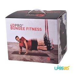 کش تمرین فوردی پرو اورجینال4D Pro Exercises thumb 10064