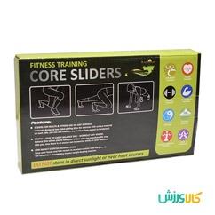 ول اسلاید پاورجیم 2 عددیValslide Discs PowerGym thumb 10702
