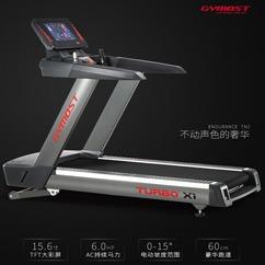 تردمیل باشگاهی جیموست 5552TAGymost Gym Treadmill 5552TA thumb 10081