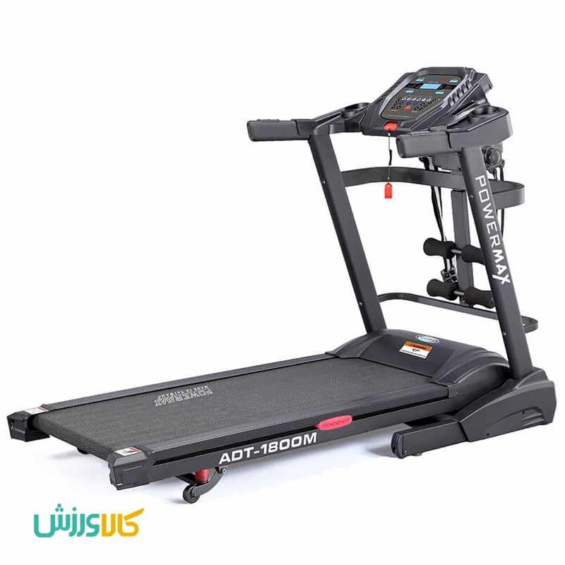تردمیل خانگی چندکاره پاورمکس ADT-1800mPowerMax ADT-1800m Treadmills