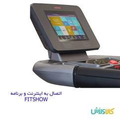 تردمیل باشگاهی آذیموس AZ6140TAAzimuth AZ-6140TA Treadmill thumb 11063