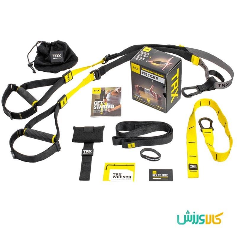بند تی آر ایکس پروسیستم درجه 1TRX Pro System