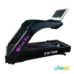 تردمیل باشگاهی فرش وی FW7500