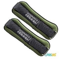 وزنه مچ دست و پا تاپ فیت 2 عددی TOPFIT