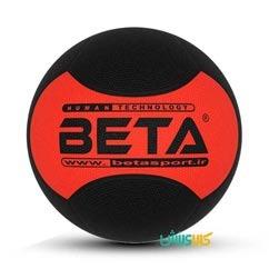 توپ مدیسن بال 7 کیلویی بتاBeta Medicine Ball 7KG thumb 8707