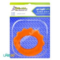 حلقه تقویت مچ ۱۱۰۰Hand Gripper Ring thumb 9126