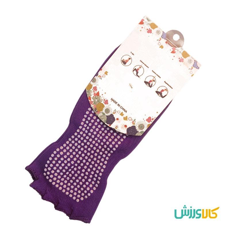جوراب یوگا و پیلاتس ضد لغزش جلو بازYoga Socks