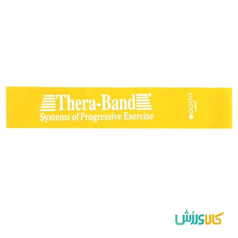 کش مینی لوپ لاتکس اعلاءPilates Band Mini Loop