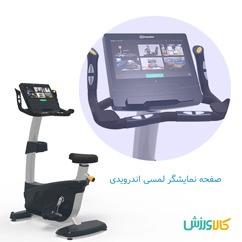 دوچرخه ثابت باشگاهی ایمپالس RU970Impulse RU970 Spinning bike thumb 11311