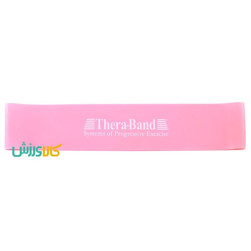 کش پیلاتس مینی لوپ تراباند Ultra lightThera Band Pilates Band Mini Loop