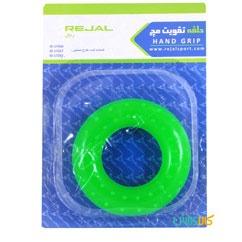 لاستیک تقویت مچ خاردار ۱۳۰۰Hand Gripper Ring thumb 9767