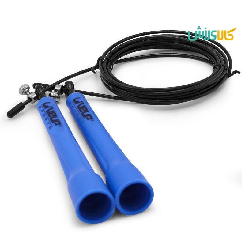 طناب سرعتی کراس فیت لیوآپ مدل LS3140Liveup Speed Jump Rope 