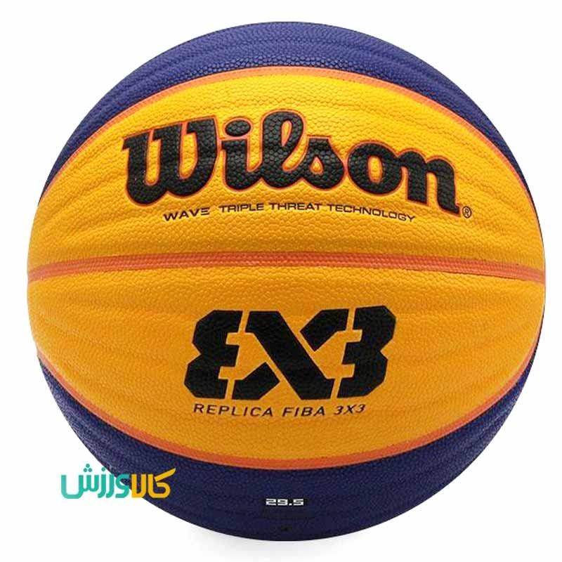 توپ بسکتبال خیابانی ویلسون 0533Wilson Basketball ball WTB0533