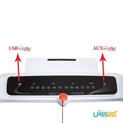 تردمیل خانگی پرو آی فیت 620Pro I Fit Home Use Treadmill 620 thumb 9855