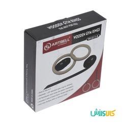 دارحلقه چوبی آرتبل TP1511-BWooden Gym ring TP1511-B thumb 10446