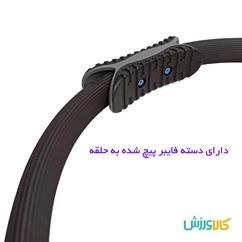 حلقه پیلاتس دسته فایبرPilates Ring thumb 11101