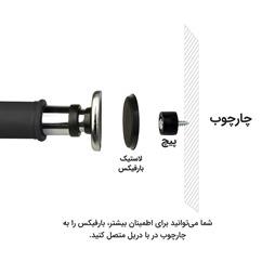 میل بارفیکس 3 لول ساده Rejal Triple Pull Up Bar thumb 9590