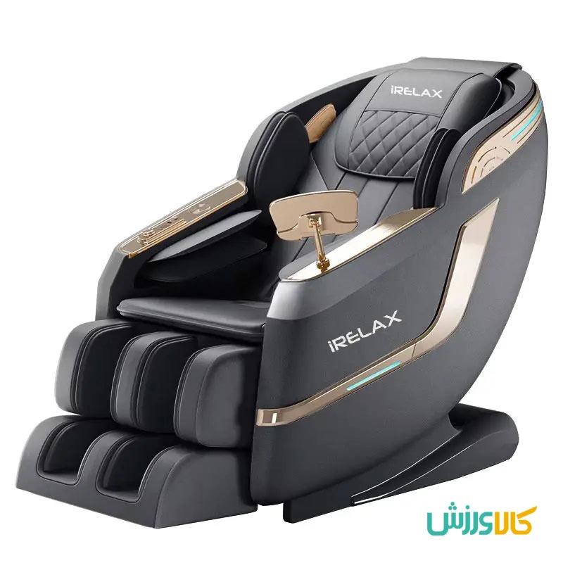 صندلی ماساژور آی ریلکس i Relax SM103i Relax Massage Chair SM103