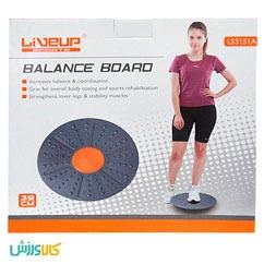 تخته تعادل یوگا لیوآپ LS3151Liveup Yoga Plastic Balance Board  thumb 8037