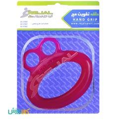 لاستیک تقویت مچ ۱۵۰۰ thumb 9794
