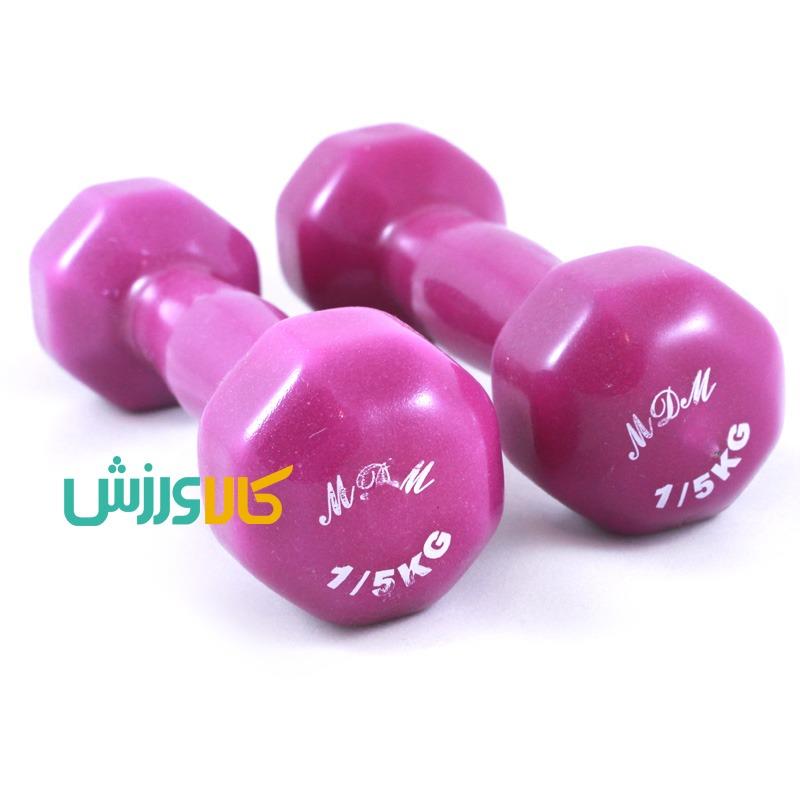 دمبل ایروبیک بانوان 1.5 کیلوگرمی MDMAerobic Dumbbells