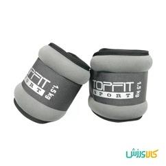 وزنه مچ دست و پا تاپ فیت 2 عددی TOPFITWeight Bearing bag TOPFIT thumb 10852