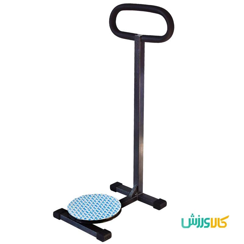 چرخونک فلزی دسته دارWaist Twisting Disc with Handle 