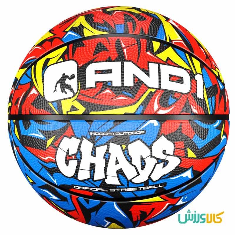 توپ بسکتبال لاستیکی سایز 7 مدل AND1َAnd1 Beta basketball size 7
