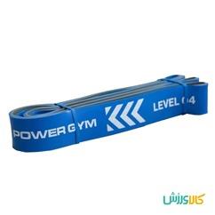 کش پاور باند اعلا برند پاورجیمPower Gym Power Band thumb 10927
